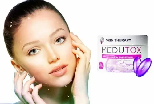 Beauty age : състав само натурални съставки.