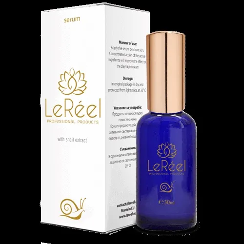 Beauty derm : къде да купя в България, в аптека?