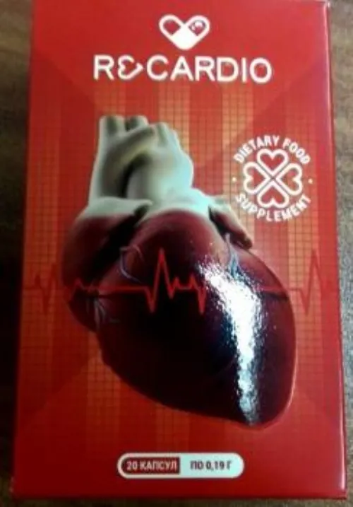 Cardiotensive