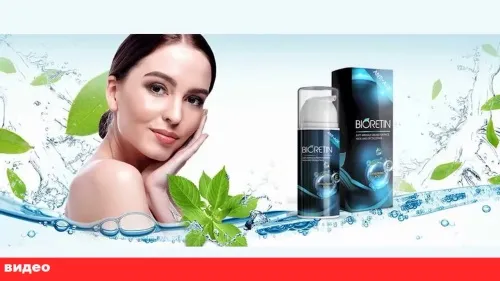 Elesse cream : къде да купя в България, в аптека?