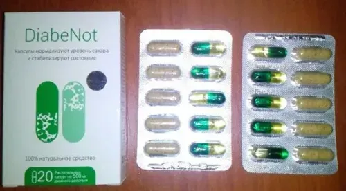 Glucomexil : къде да купя в България, в аптека?
