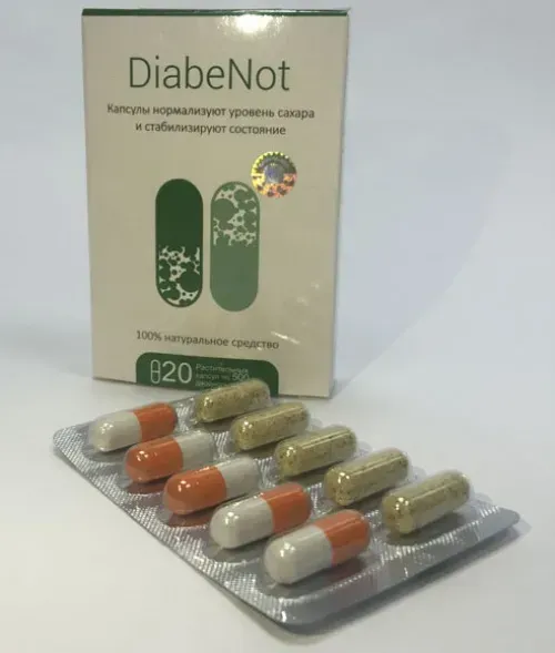 Glucomexil : състав само натурални съставки.