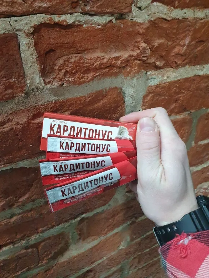 Heart tonic : състав само натурални съставки.