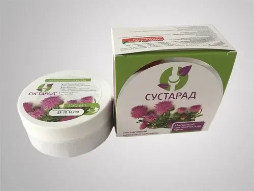 Hondrodox : къде да купя в България, в аптека?