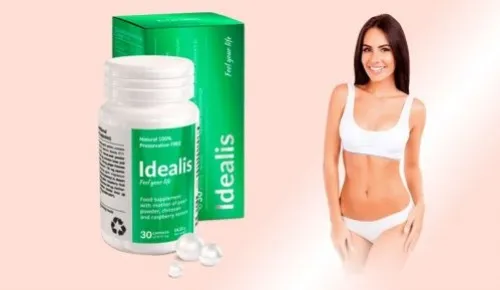 Ketoferol : къде да купя в България, в аптека?
