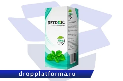 Parazol : къде да купя в България, в аптека?