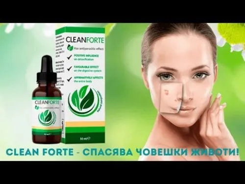 Parazol : състав само натурални съставки.
