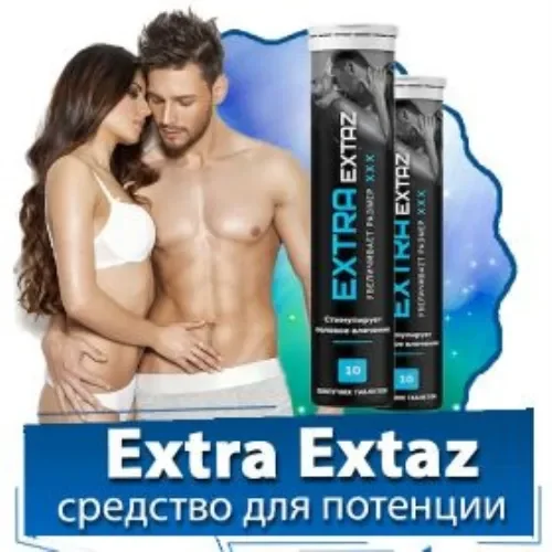 Testoy : състав само натурални съставки.