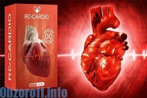 Ultra cardiox : къде да купя в България, в аптека?